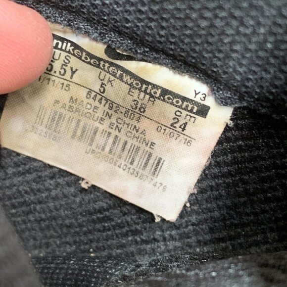 Rare 2019 Nike Air Foamposite Pro Color Shift Size 5.5 Red - Picture 2 of 11